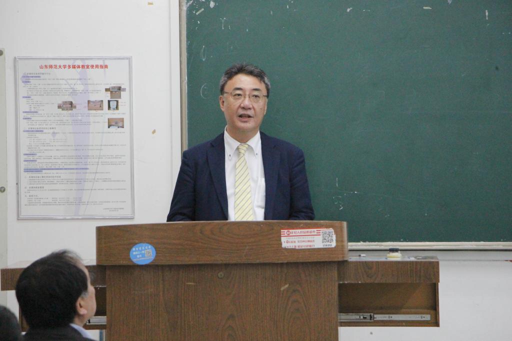 中村宗悦教授作报告
